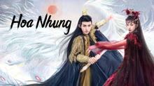 Hoa Nhung