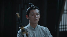  EP25 Lu Lingfeng captures the assassin (2024) 日本語字幕 英語吹き替え
