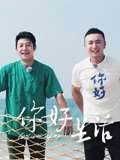 海报背景