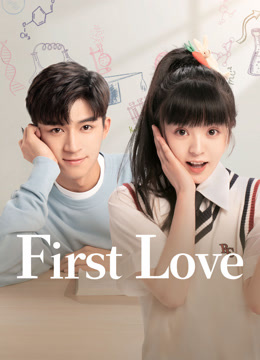 Tonton online First Love (2022) Sub Indo Dubbing Mandarin