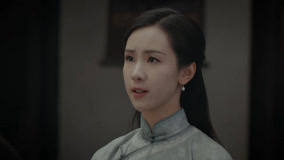 線上看 EP10 海沫身份被揭穿 (2024) 帶字幕 中文配音，國語版