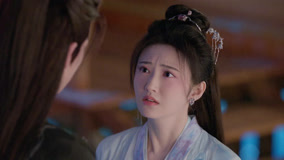 Watch the latest EP19 Nan Yan and Ji Yang meet again (2024) online with English subtitle for free English Subtitle