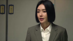 線上看 EP11 蘇達主動聯繫雷旭要求單獨見面 (2024) 帶字幕 中文配音，國語版