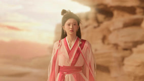 Watch the latest EP30 Ji Yang follows Nan Yan into the Nine Tribulations Sea (2024) online with English subtitle for free English Subtitle