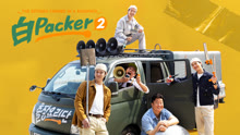 白Packer2 2024-08-26