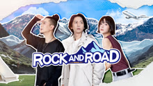 ROCK AND ROAD