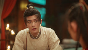 Tonton online EP10 Yuan Mo's affectionate confession to Ah Shu Sub Indo Dubbing Mandarin