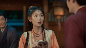 Watch the latest EP17 Ah Shu got the Changle household registration document online with English subtitle for free English Subtitle