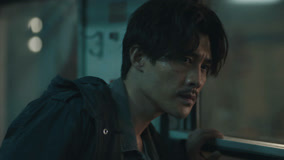 線上看 無主之城 越南語版 第1集 (2024) 帶字幕 中文配音，國語版