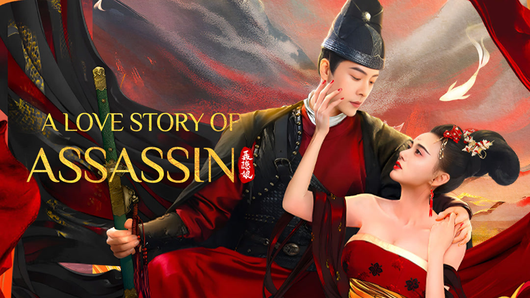 Watch the latest A LOVE STORY OF ASSASSIN (2024) online with English ...