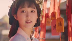 线上看 Trailer：《河伯祭》旧爱重逢？极限纠缠！ (2024) 带字幕 中文配音