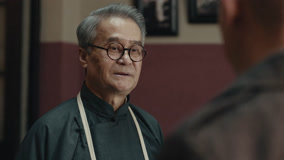 線上看 EP22 路正陽到照相館調查 帶字幕 中文配音，國語版