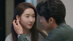 Watch the latest You Are My Lover Friend Episode 23 (2024) online with English subtitle for free English Subtitle