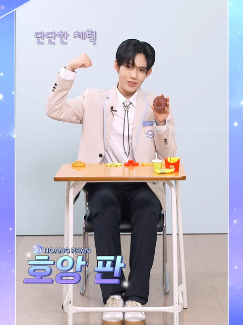 온라인에서 시 호앙 판 자기소개 자막 언어 더빙 언어