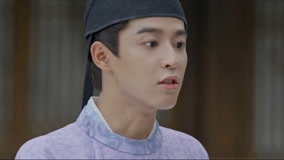 Watch the latest EP5 Sixth Young Miss and Lin Mao are bickering online with English subtitle for free English Subtitle