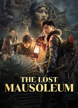  The Lost Mausoleum (2024) Legendas em português Dublagem em chinês