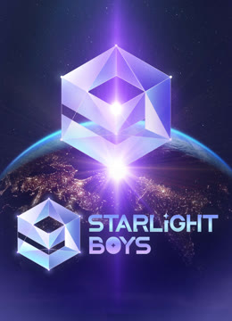 Tonton online ID Mentor【Starlight Boys】 Sarikata BM Dabing dalam Bahasa Cina