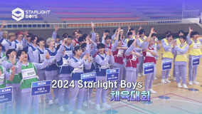 Tonton online Sorotan Episod EP06: Starlight Boys tidak boleh berhenti menjerit semasa permainan bar mendatar yang menarik (2024) Sarikata BM Dabing dalam Bahasa Cina