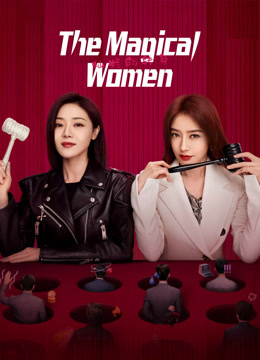 Tonton online The Magical Women(Thai ver.) (2023) Sarikata BM Dabing dalam Bahasa Cina