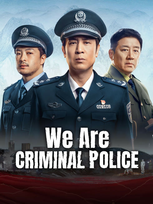 Watch the latest We Are Criminal Police online with English subtitle for free English Subtitle