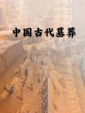 海报背景