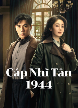 Xem 【Thuyết Minh AI】Cáp Nhĩ Tân 1944 (2024) Vietsub Thuyết minh