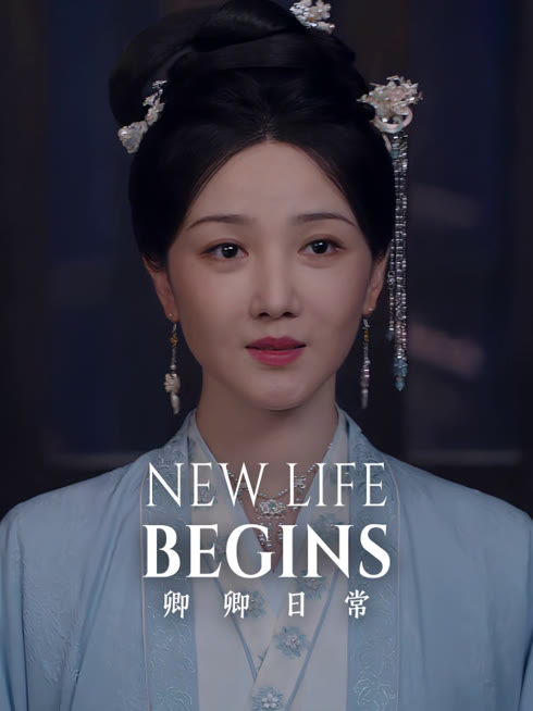 Watch the latest New Life Begins online with English subtitle for free English Subtitle