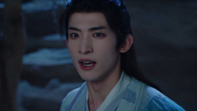 Tonton online EP9 Bai Shuo Fan Yue transforms into a fox Sub Indo Dubbing Mandarin