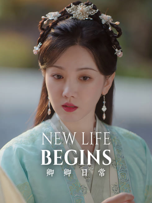 Watch the latest New Life Begins online with English subtitle for free English Subtitle