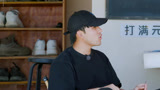 精彩回顾：李耕耘自曝初中时期中二 曾留非主流发型