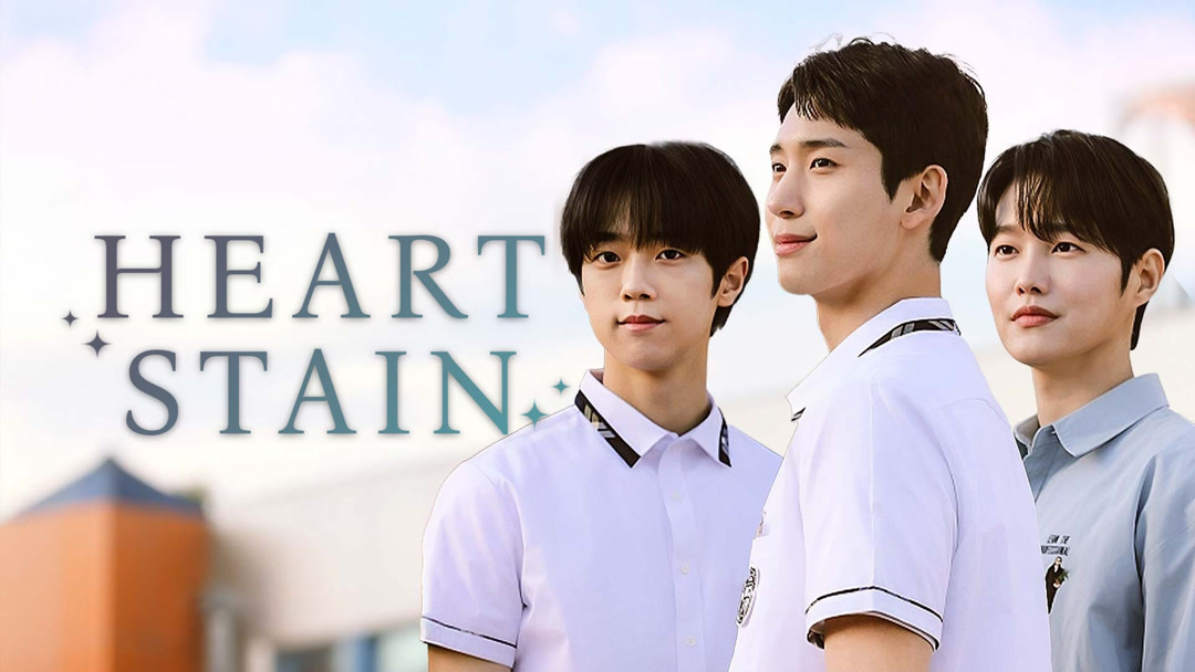 Heart Stain (2025) Full online with English subtitle for free – iQIYI ...