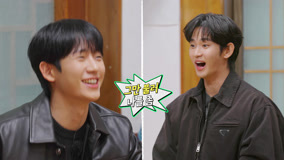 線上看 第2期 金秀賢.丁海寅「88line」超歡樂相聚 可靠兄長"黃晸珉"成為GD的煩惱解決師 (2025) 帶字幕 中文配音，國語版