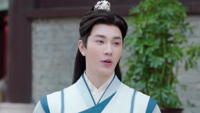 线上看 相思蛊 泰语版 第15集 (2025) 带字幕 中文配音