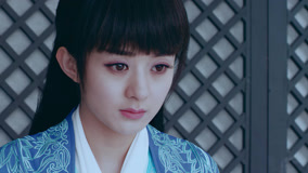 線上看 青雲志 泰語版 第19集 (2025) 帶字幕 中文配音，國語版