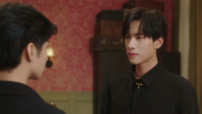 Watch the latest Blazing Elegance Episode 17 (2025) online with English subtitle for free English Subtitle