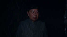 Tonton online Maoshan Watchmen Episod 23 (2025) Sarikata BM Dabing dalam Bahasa Cina