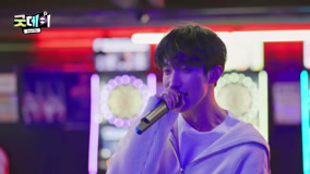  Good Day Singing Clip: <We Like 2 Party> by BSS (2025) Legendas em português Dublagem em chinês