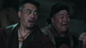 Watch the latest The Weird Forest (2023) online with English subtitle for free English Subtitle