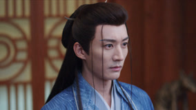 Watch the latest EP6 Yuan Zhong asks Ji Tanyin if she was sent by the human race online with English subtitle for free English Subtitle