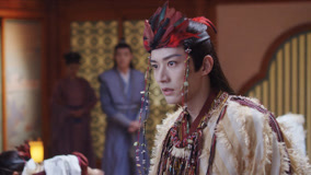Watch the latest EP10 Yuan Zhong was stabbed by Qian Lin online with English subtitle for free English Subtitle