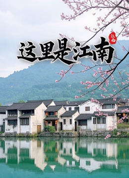 海报背景