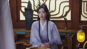 Watch the latest EP23 Yuan Zhong grabs Ji Tanyin's treasure bowl online with English subtitle for free English Subtitle