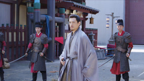 Watch the latest EP30 Zhiyue is captured online with English subtitle for free English Subtitle