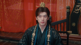 线上看 成凰录 第10集 (2025) 带字幕 中文配音