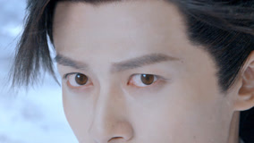 Watch the latest EP05 Mo Xiao accidentally injures Wu Chen online with English subtitle for free English Subtitle