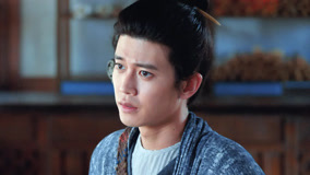 线上看 无忧渡 泰语版 第9集 (2025) 带字幕 中文配音