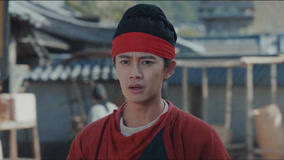 線上看 EP19 宣夜意識到自己正在妖怪的畫中 帶字幕 中文配音，國語版