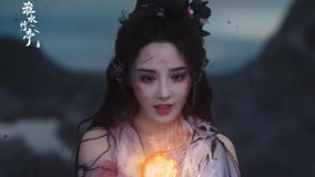 Tonton online BTS: "Love in Pavilion" Jia Lan, wanita muda yang sukakan malam (2025) Sarikata BM Dabing dalam Bahasa Cina