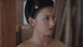 线上看 EP25 半夏向宣夜说明退婚之事 带字幕 中文配音