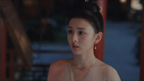 线上看 EP29 半夏晋升成师娘 带字幕 中文配音